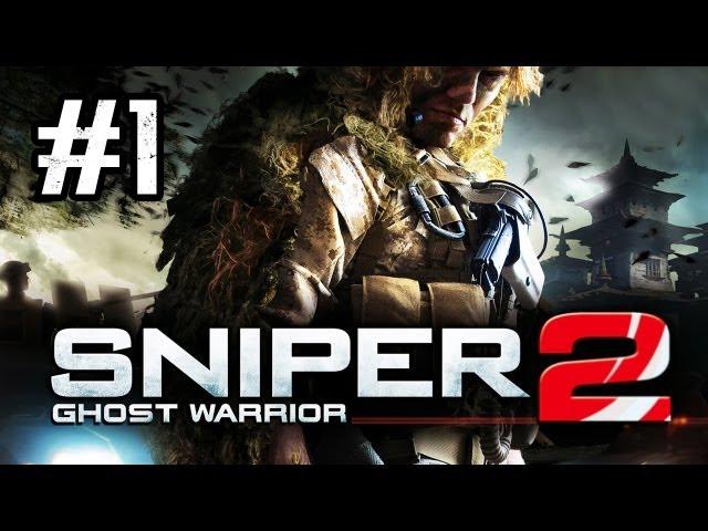 Sniper: Ghost Warrior 2 Walkthrough Part 1 - Act 1 Communication Breakdown