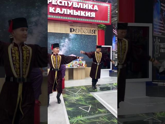 Калмыцкие танцы в Москве Сарпинский район на ВДНХ  #калмыки #dance #калмыцкиетанцы