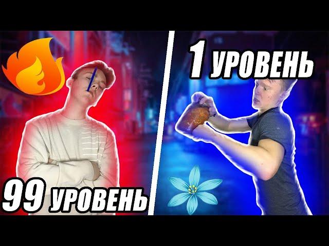 ЛЕТОПИСЕЦ (гострайтер) НОВИЧЕК VS ПРОФЕССИОНАЛ | Кто круче?