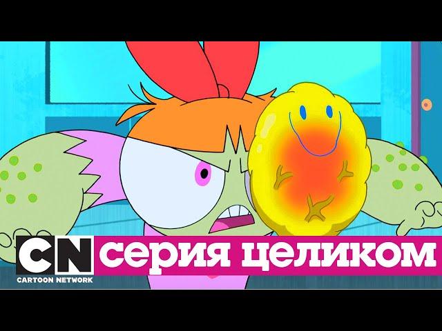 Суперкрошки | Зубная катастрофа (серия целиком) | Cartoon Network