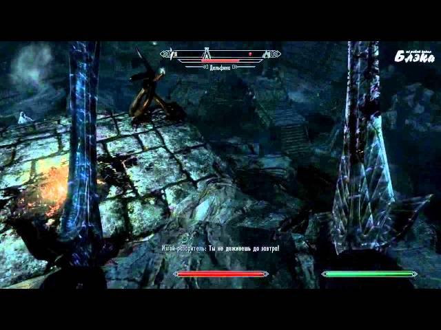 SKYRIM   серия 88 Стена Алдуина самая тёмная серия