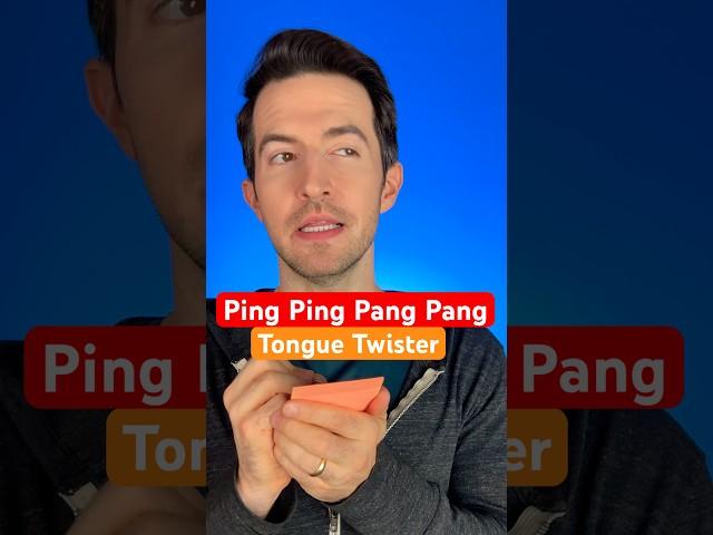 HARD Mandarin Chinese Tongue Twister (Ping Pang Sounds)!