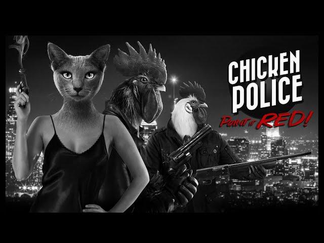 Chicken Police #1 Начало