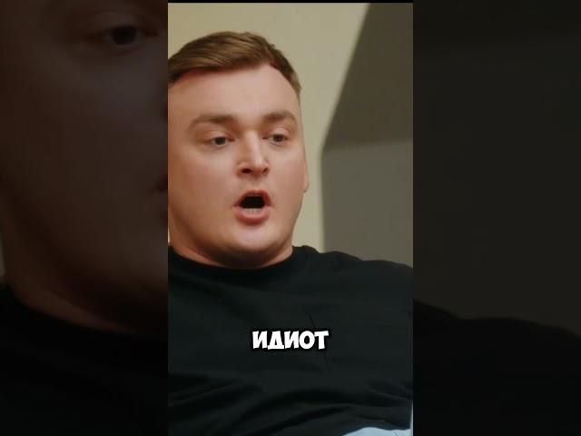 #большоешоу #бш #юмор