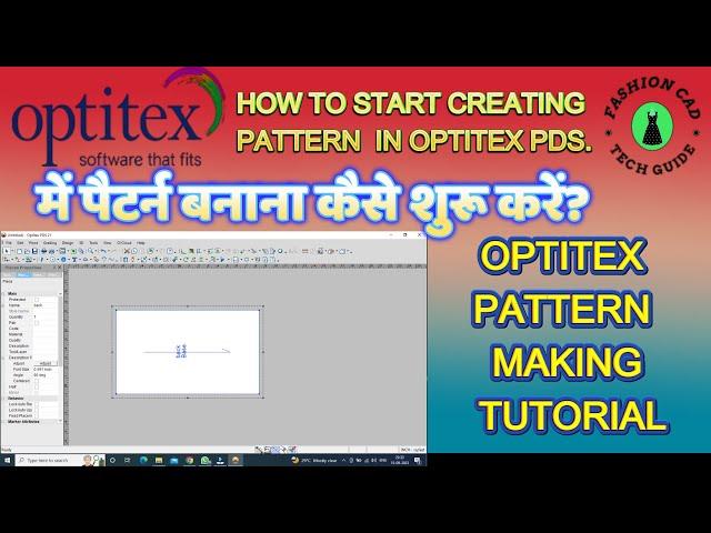 How to start creating pattern in optitex ,Tips for Pattern Making Beginners