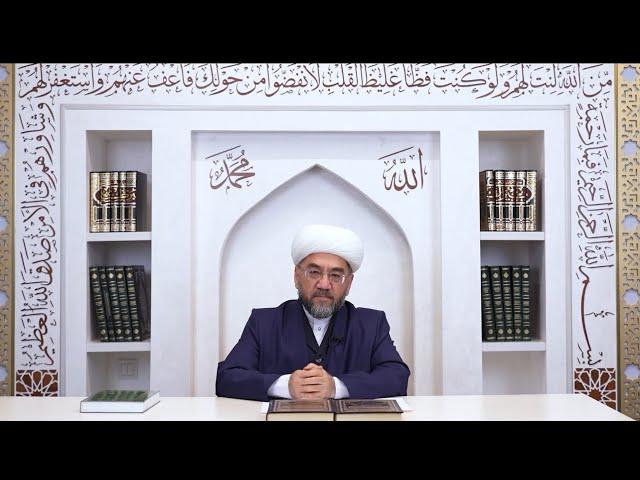 QALBIMIZ VA HAYOTIMIZ SIZ ILA YO RASULULLOH Shayx Nuriddin hoji domla Xazratlari #muftiy_hazratlari