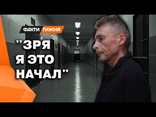 Как живется КУРСКИМ ПЛ*ННЫМ и что они ДУМАЮТ О ВОЙНЕ ️ Эксклюзив