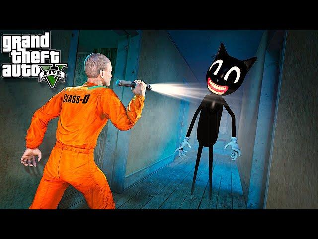 МУЛЬТЯШНЫЙ КОТ ОХОТИТСЯ НА МЕНЯ В ГТА 5! CARTOON CAT ОПАСНЫЙ SCP ОБЗОР МОДА В GTA 5! ГТА 5 МОДЫ MODS