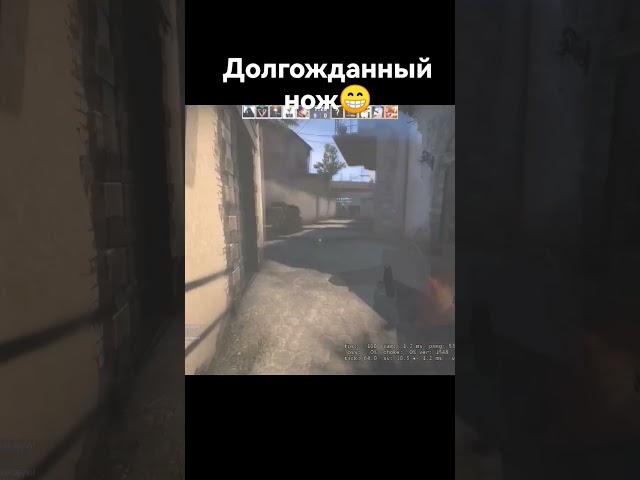 даааааааа детка #моментыболи #cs:go