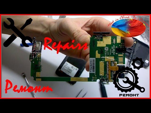 Ремонт смартфона Fly iq4490i / Замена тачскрина / Smartphone Repair