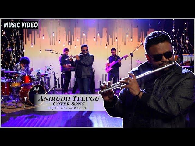 Aadhan Music | SE01 S09 | Flute Navin Live | Anirudh Telugu Cover Song