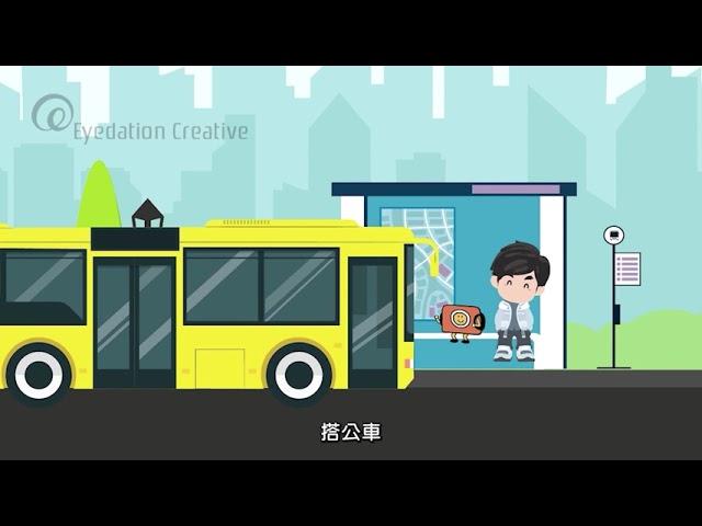 Eyedation Creative 2D showreel