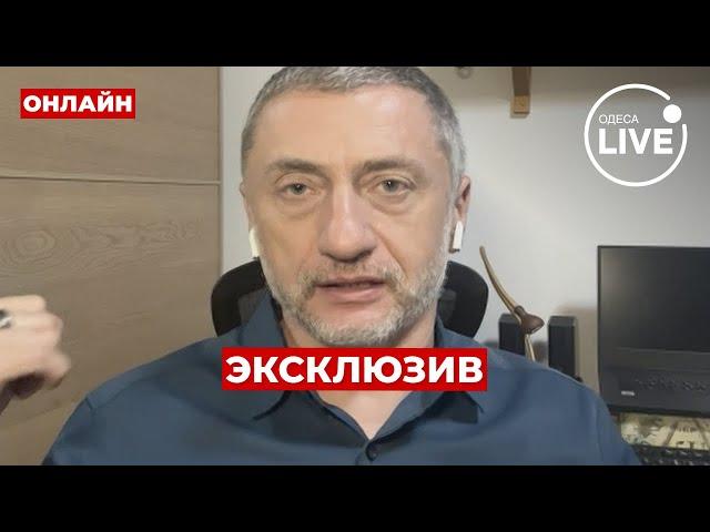 ️АУСЛЕНДЕР: Израиль готов ПРИХЛОПНУТЬ «Хезболлу»! Боевики уже СБЕЖАЛИ из Ливана? Odesa.LIVE