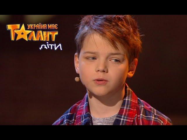 He is one of the most mysterious participant - Ukraine Got Talent 2017 | The Third Semifinal - LIVE