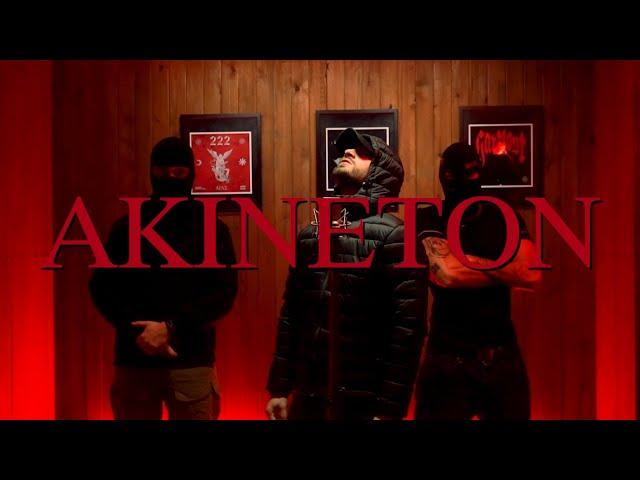 AIAS - AKINETON (Official Music Video)