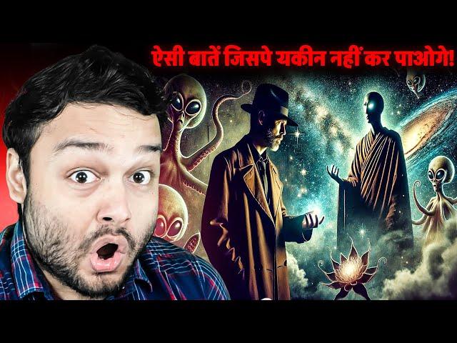 10 HOSSHH UDAA DENE Wale Facts! FactTechz AMAZING Facts Show - New Episode