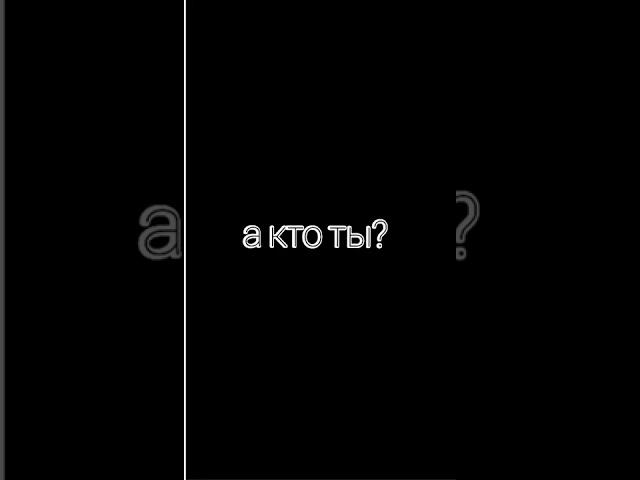 кто такой дипинс?