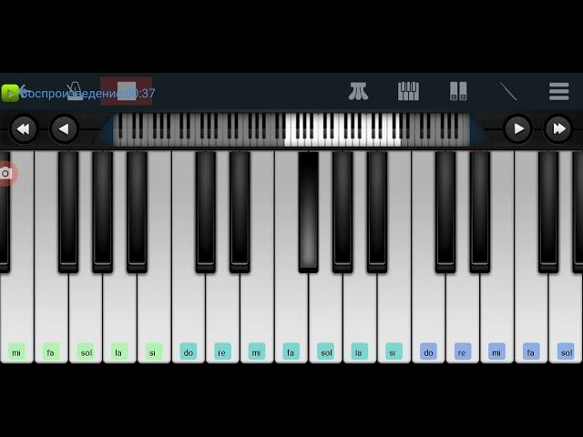  Крылья  Наутилус Помпилиус  Perfect Piano tutorial на пианино одним пальцем