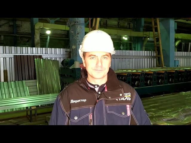 Вологодский завод «Электросталь» открывает новые филиалы в Архангельской области