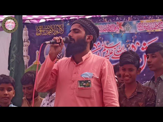 Ya Nabi Ya Nabi Naat  2020/Arif Azmi Azamgarh (Raza Committee Shivli)