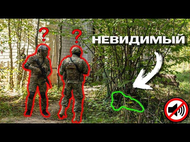 Миссия "412 По-тихому". Гилли снайпер разносит в тылу с бесшумной MTW. Airsoft MTW GHILLIE