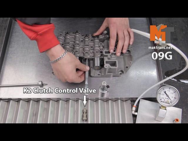 Ремонт гидроблока 09G - K2 Clutch Control Valve