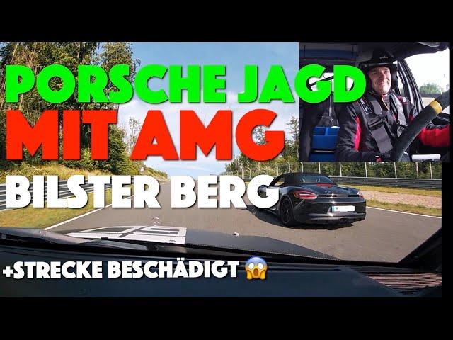 190E am BILSTER BERG! Sound Pur beim Trackday !