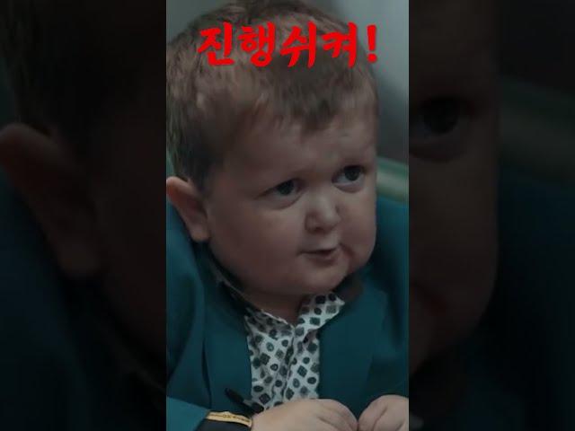맥그리거랑 싸우자는 미니 하빕ㄷㄷ #shorts