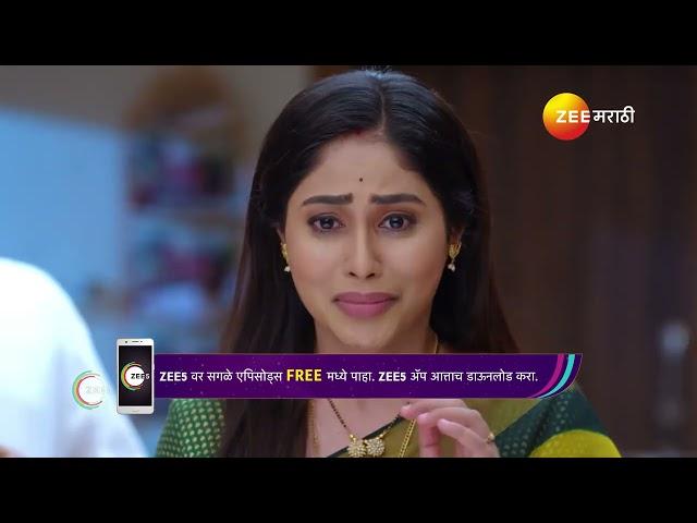 Punha Kartavya Ahe | Ep - 164 | Best Scene | Sep 24 2024 | Zee Marathi