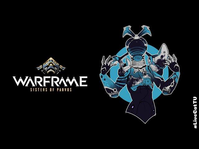 Warframe... Билд на Нову и/или Нову Прайм.