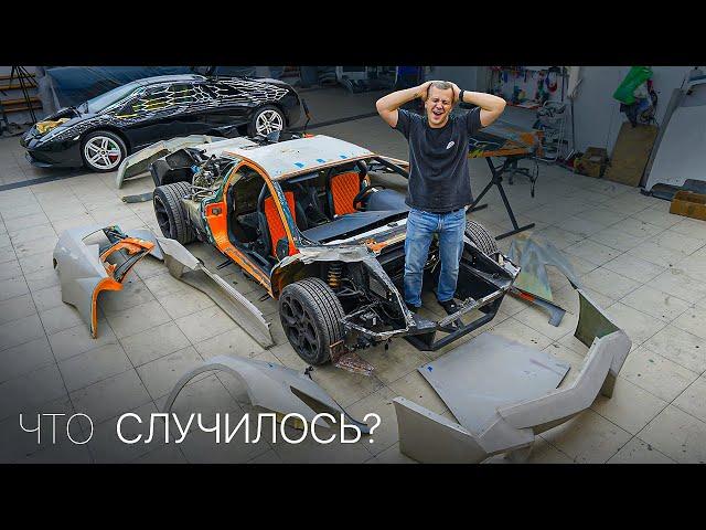 Восстановление моей Lamborghini Murcielago. Почему так дорого и долго?