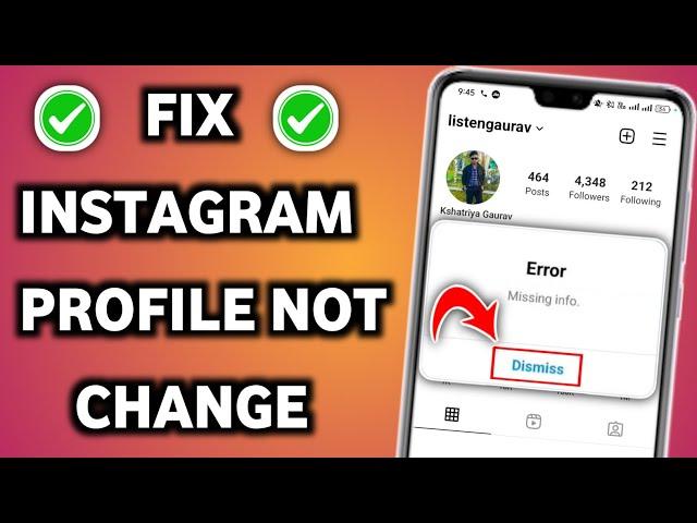 instagram profile missing info error problem | instagram missing info error | instagram missing info