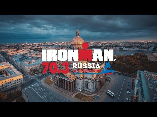 Russia's first-ever IRONMAN 70.3 | IRONMAN 70.3 St. Petersburg