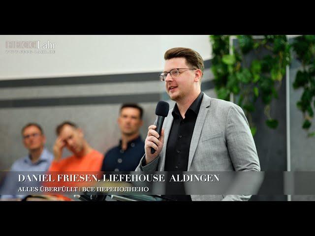 Alles überfüllt! | Все переполнено! Daniel Friesen. "LIFEHOUSE  Aldingen"