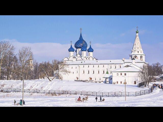 Экскурсия по Суздалю онлайн. Очарование Древней Руси.