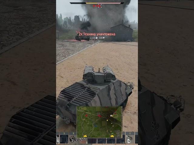 ЛОМАЕТ ТАНКИСТОВ ПАЧКАМИ БЕЗ ПЕРЕЗАРЯДКИ | WAR THUNDER