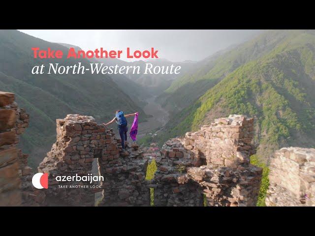 Take another look at north-western route | Experience Azerbaijan