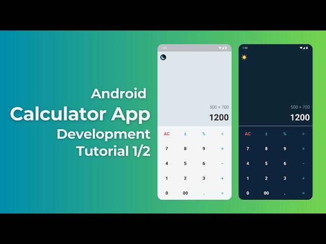 Android Calculator App | Android Studio Tutorial | Android App Development | Tutorial 1/2