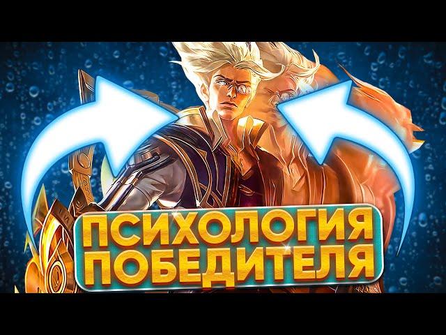 КАК ЧАЩЕ ПОБЕЖДАТЬ В MLBB?  ПИКАТЬ НАТАНА И НЕ НЫТЬ! | MOBILE LEGENDS: BANG BANG | STigmaT.