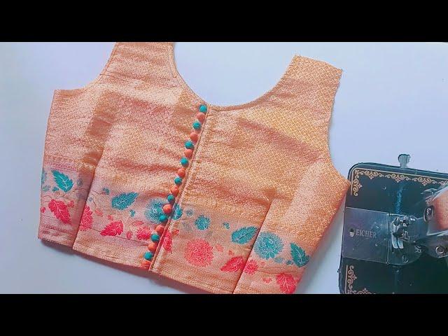 Blouse Back Neck Design Potli Button | Boat Neck Blouse Design | New Model Blouse