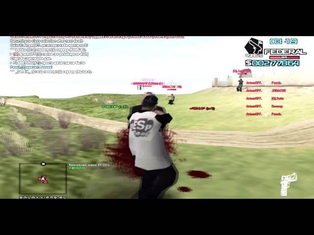 ArtemOFF. // GTA SA FragMovie //  GalaxY II