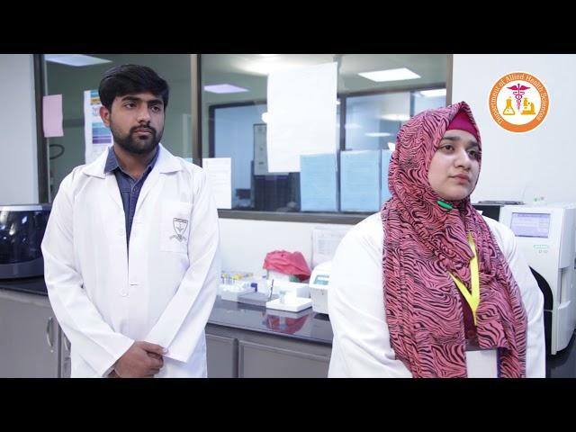 BS Medical Lab Technology (MLT) | Dr. Shazia Imran