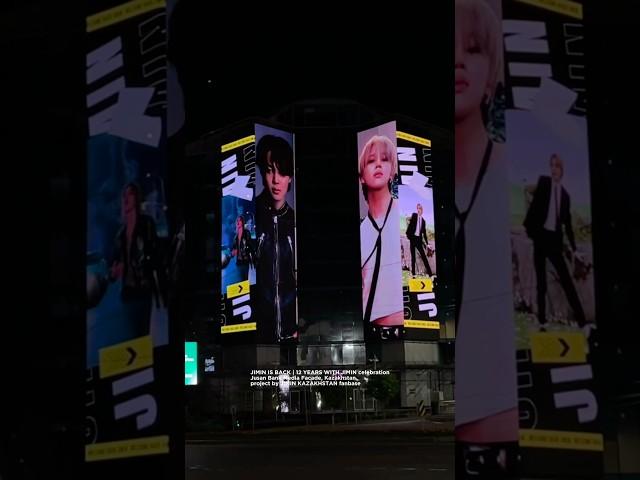 AD project celebrating Jimin’s return & his 12th anniversary in Kazakhstan  #jimin #parkjimin