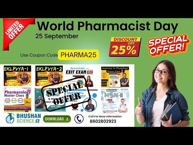 Pharmacist Day Offer 25% OFF on Bhushan Science Plus App