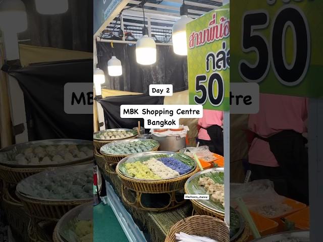 Thailand Series - MBK Shopping Centre #thailand #bangkok #travel #wholesale #vlog #haul #fashion