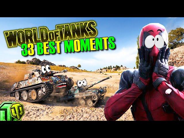 Best 3️⃣3️⃣ World of Tanks Funny Moments 