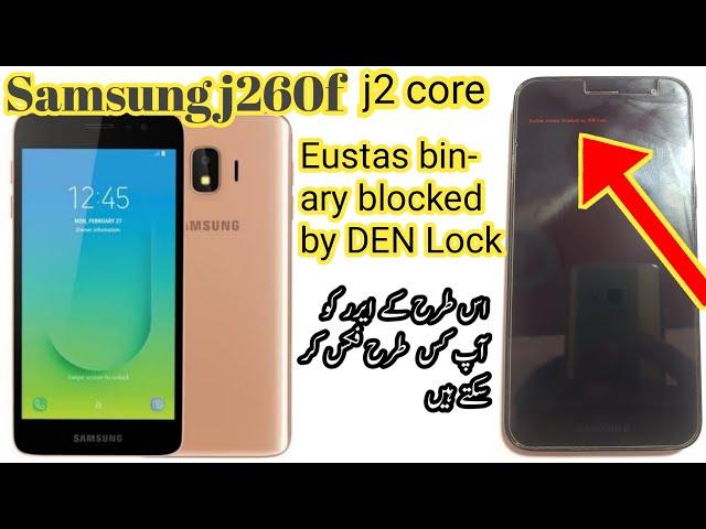 samsung j260f custom binary blocked by oem lock solution