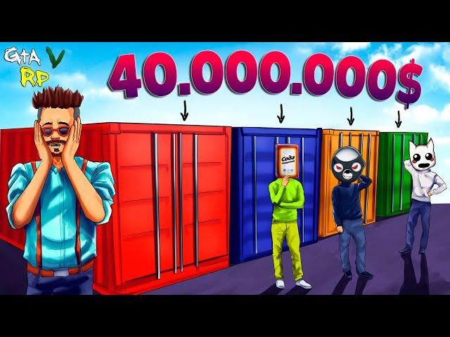 МЫ ВЫКУПИЛИ ВСЕ КОНТЕЙНЕРЫ ЗА 40 МИЛЛИОНОВ.. ИГРАЕМ ПО-КРУПНОМУ (ECLIPSE GTA 5 RP)