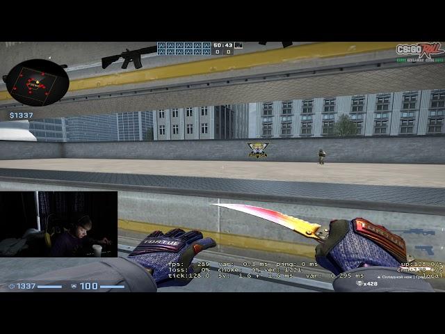 s1mple  Aim botz training 16.01.2021