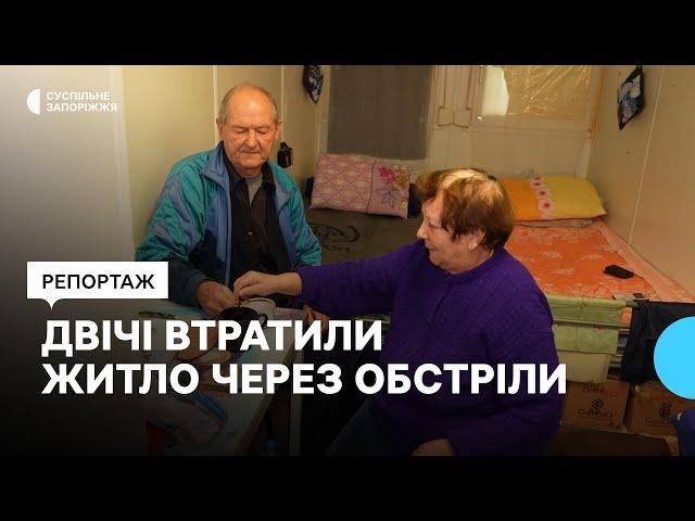 Модульне містечко у Запоріжжі: в яких умовах живуть переселенці з прифронтових регіонів